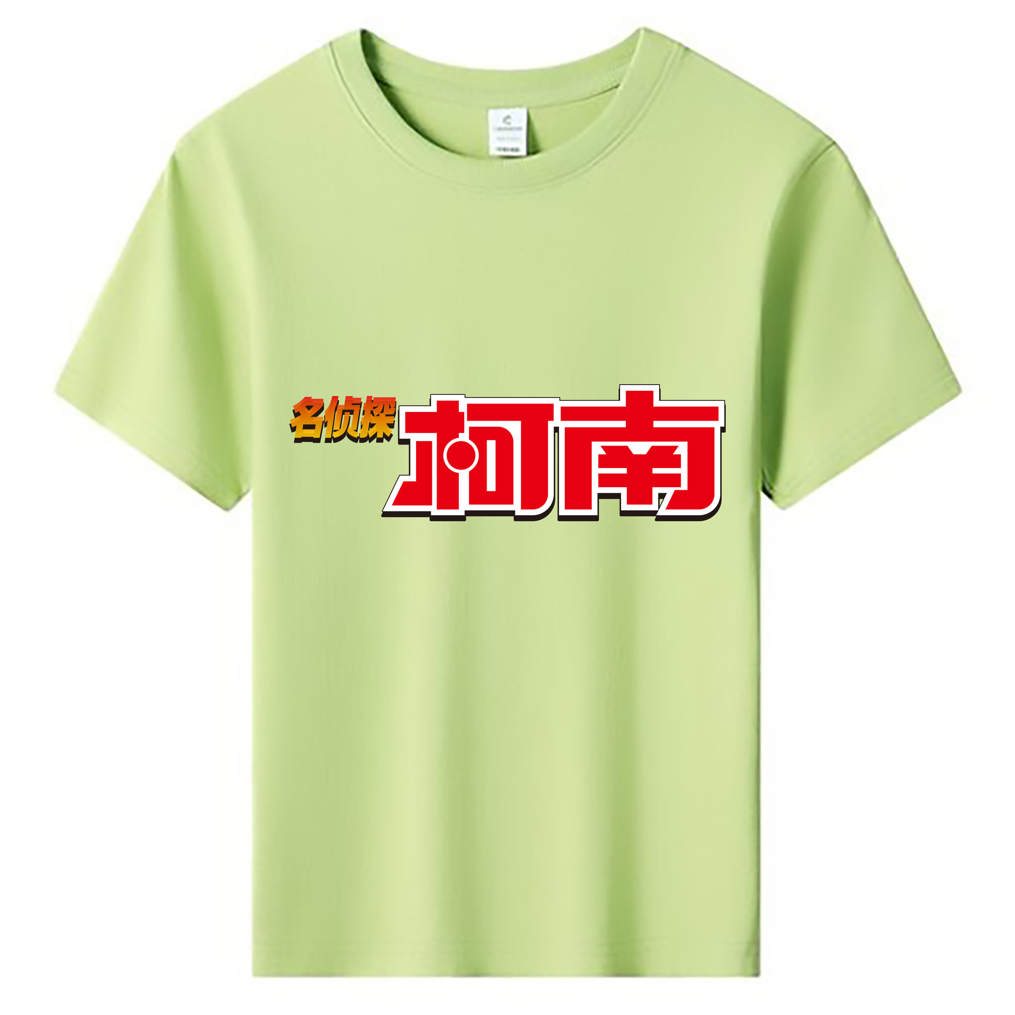 （画像用） 名探偵コナン Detective Conan 綿100％キッズTシャツ（フロントプリント）